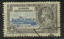 [The 25th Anniversary of the Accession of King George V, نوع AW]