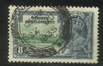 [The 25th Anniversary of the Accession of King George V, نوع AW1]