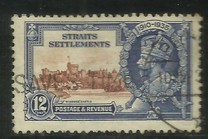 [The 25th Anniversary of the Accession of King George V, نوع AW2]