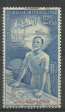 [Airmail - Donation Week, тип HB]