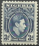 [King George VI, Typ P7]