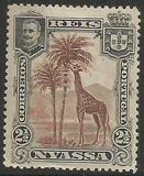 [Giraffe, type C]