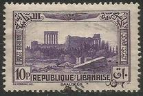 [Airmail - Beit ed-Dine Palace and Acropolis of Baalbek, type CZ]