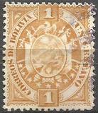[As Previous - Paris Print, Different Perforation & Thick Paper, 类型 E7]
