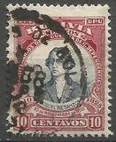 [The 100th Anniversary of the Liberation of Santa Cruz, Potosi and Cochabamba, type AK]