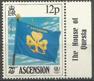 [The 75th Anniversary of Girl Guide Movement and International Youth Year, typ LM]