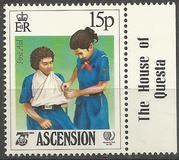 [The 75th Anniversary of Girl Guide Movement and International Youth Year, typ LN]