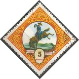 [Mongolian Sports, Tüüp DE]