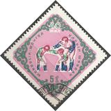 [The 40th Anniversary of the People's Republic - Sports, type HJ]