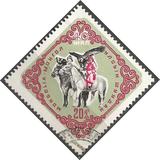 [The 40th Anniversary of the People's Republic - Sports, type HM]