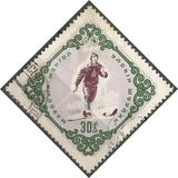 [The 40th Anniversary of the People's Republic - Sports, type HN]