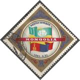 [Admission of Mongolia to the United Nations, type IK]