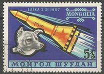 [Space Flights, type JU]