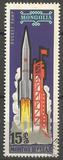 [Space Flights, type JV]