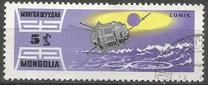 [Space Research, tegund LK]