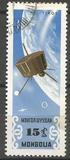 [Space Research, tegund LM]