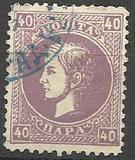 [Prince Milan IV, 1854-1901, type C7]