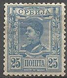 [King Alexander I, type E4]