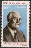 [Airmail - The 25th Anniversary of the Death of Franklin D. Roosevelt, 1882-1945, type GA]