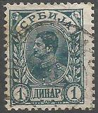 [King Alexander I - Granite Paper, type F8]