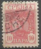 [king Alexander I, type I1]
