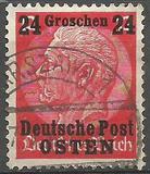 [German Empire Postage Stamps Surcharged & Overprinted "Deutsche Post OSTEN", type A5]