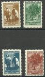 [The 50th Anniversary of the Battle of Mashkullore, סוג GV]