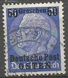 [German Empire Postage Stamps Surcharged & Overprinted "Deutsche Post OSTEN", type A8]