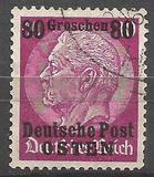 [German Empire Postage Stamps Surcharged & Overprinted "Deutsche Post OSTEN", type A10]