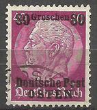[German Empire Postage Stamps Surcharged & Overprinted "Deutsche Post OSTEN", type A10]