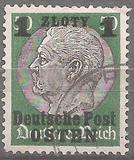 [German Empire Postage Stamps Surcharged & Overprinted "Deutsche Post OSTEN", type A11]