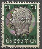 [German Empire Postage Stamps Surcharged & Overprinted "Deutsche Post OSTEN", type A11]