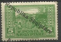 [No. 113-119 With Different Overprint, type AM1]