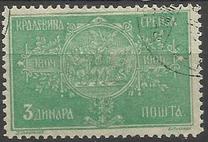 [The 100th Anniversary of the Coronation of King Peter, Tip M1]