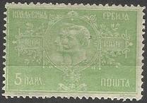 [The 100th Anniversary of the Coronation of King Peter, Tip L]