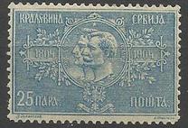 [The 100th Anniversary of the Coronation of King Peter, Tip L3]