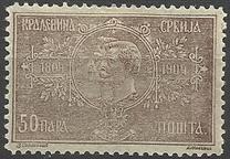 [The 100th Anniversary of the Coronation of King Peter, Tip L4]