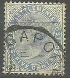 [Queen Victoria, نوع N1]