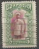 [Definitive Issue, type W]