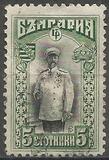 [Definitive Issue, type W]