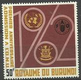 [The 1st Anniversary of Admission to the United Nations, type AZ]