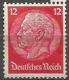 [Paul von Hindenburg - New Drawing, type DT2]