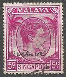 [King George VI - Watermarked, type A4]