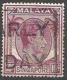 [King George VI - Watermarked, type A8]