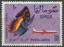 [Air - Butterflies, प्रकार AD]