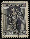 [Mythological Figures - Engraved Issue, type AB1]