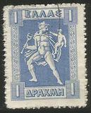 [Mythological Figures - Engraved Issue, type AD]