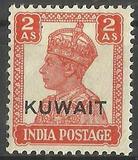 [King George VI - India Postage Stamps Overprinted "KUWAIT", type AL5]