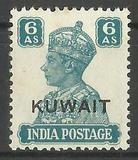 [King George VI - India Postage Stamps Overprinted "KUWAIT", type AL8]