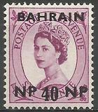 [Great Britain Postage Stamps Overprinted "BAHRAIN" in Blue & Surcharged, type O8]